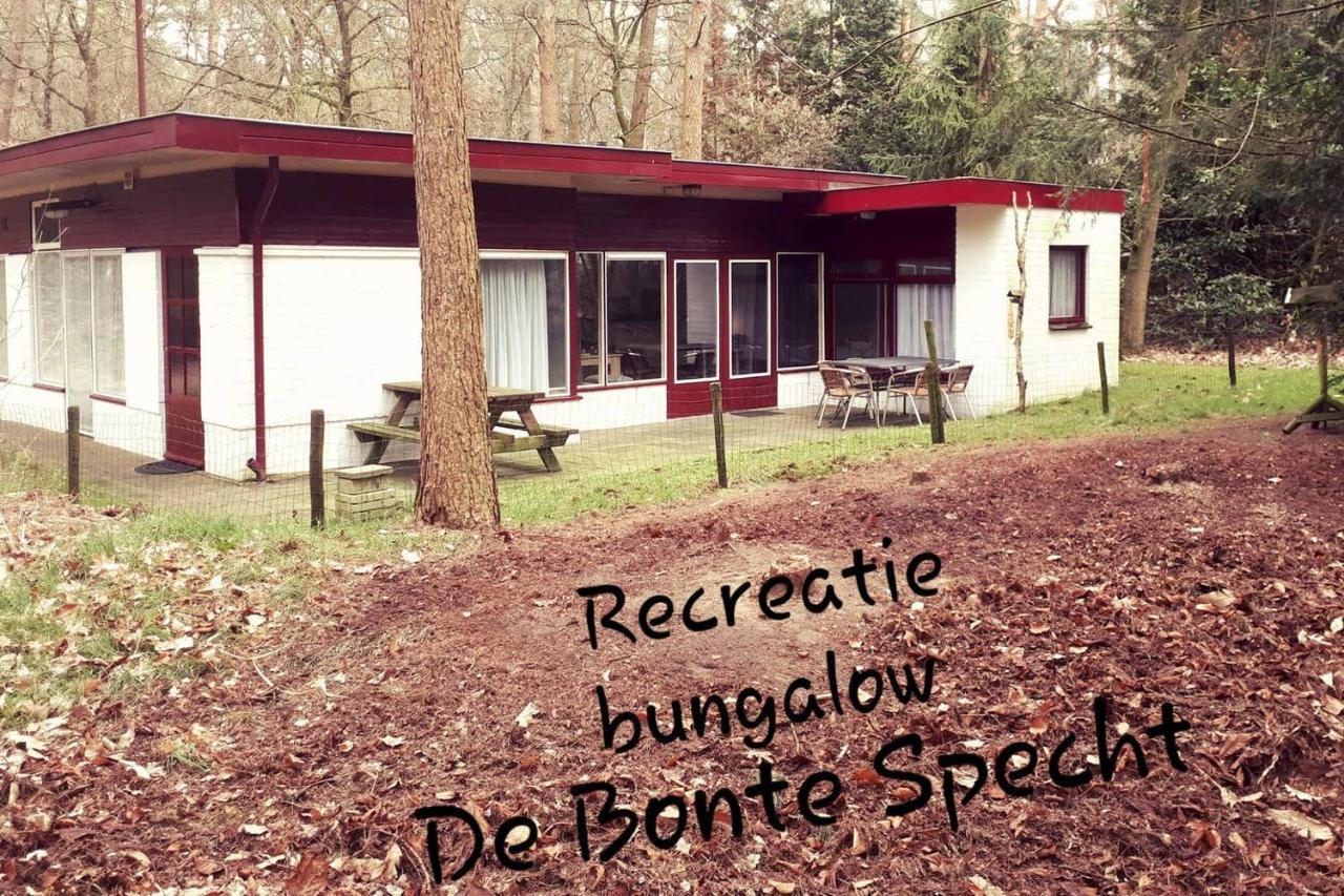Bonte Specht Vila Otterlo Exterior foto